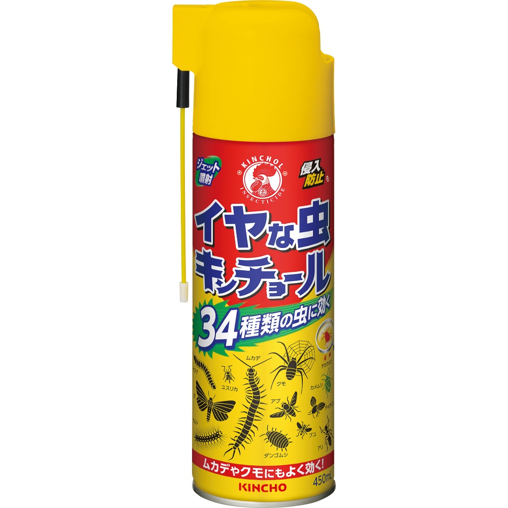 【期間限定!対象商品P2～20倍】 イヤな虫キンチョールＶ４５０ＭＬ × 20点