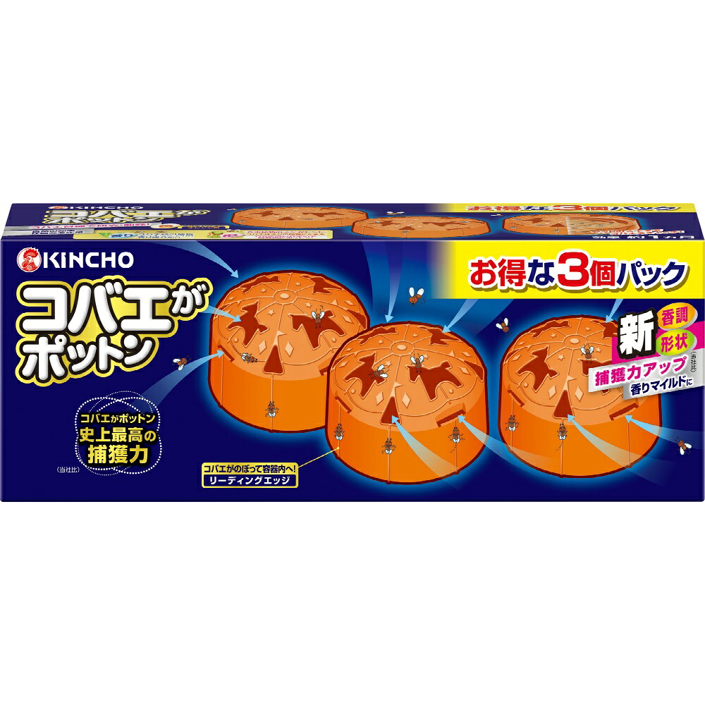 【期間限定!対象商品P2～20倍】 コバエがポットン　置き型　３個入り × 12点