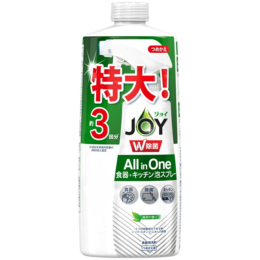 【期間限定!対象商品P2～20倍】 除菌ジョイ泡スプレー緑茶詰替３回分６３０ＭＬ × 15点