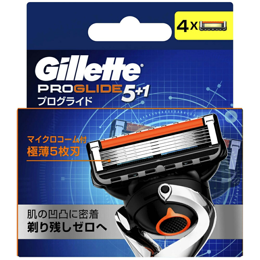 【期間限定!対象商品P2～20倍】 プログライドマニュアル替刃４Ｂ × 40点