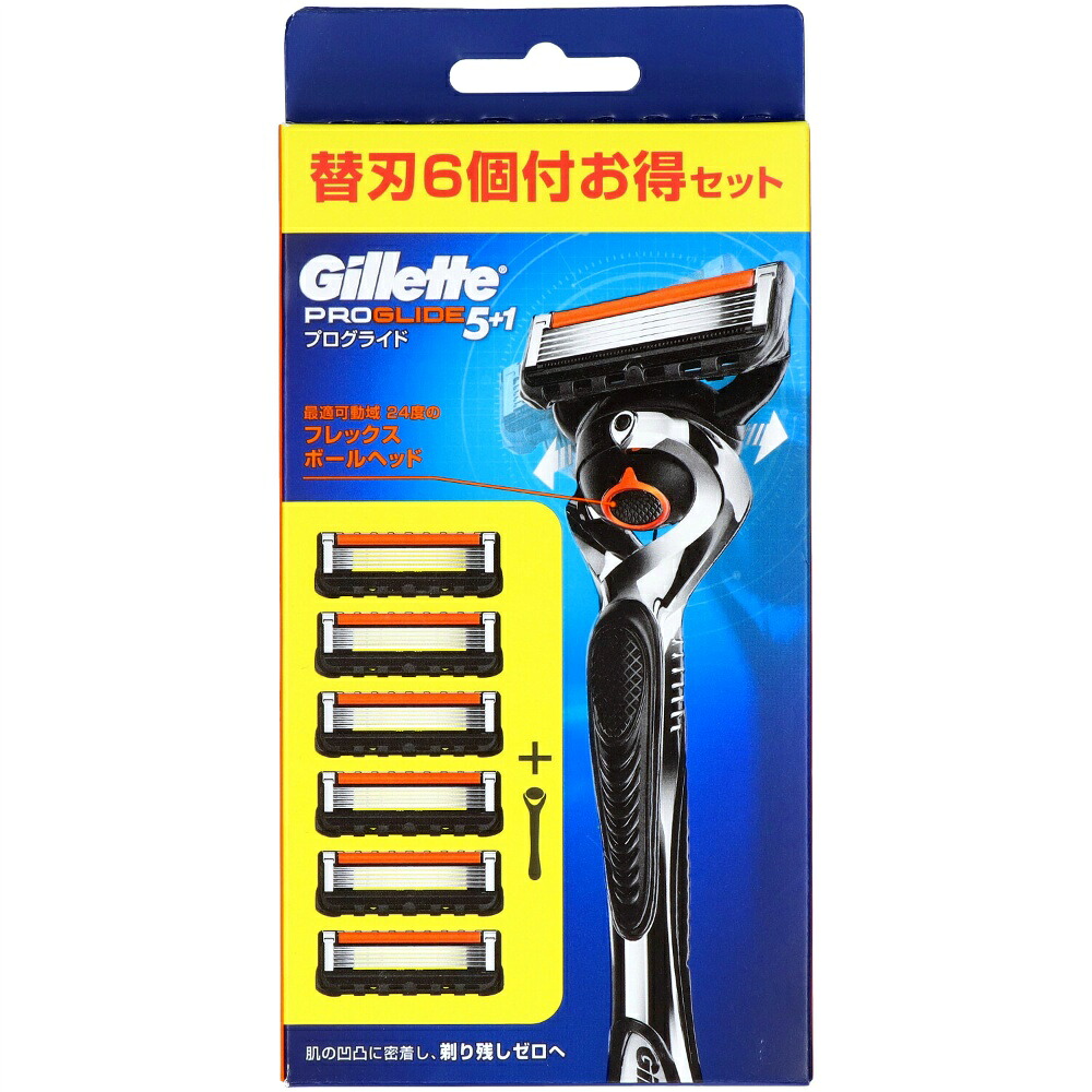 【期間限定!対象商品P2～20倍】 プログライドマニュアル５Ｂホルダー付 × 6点