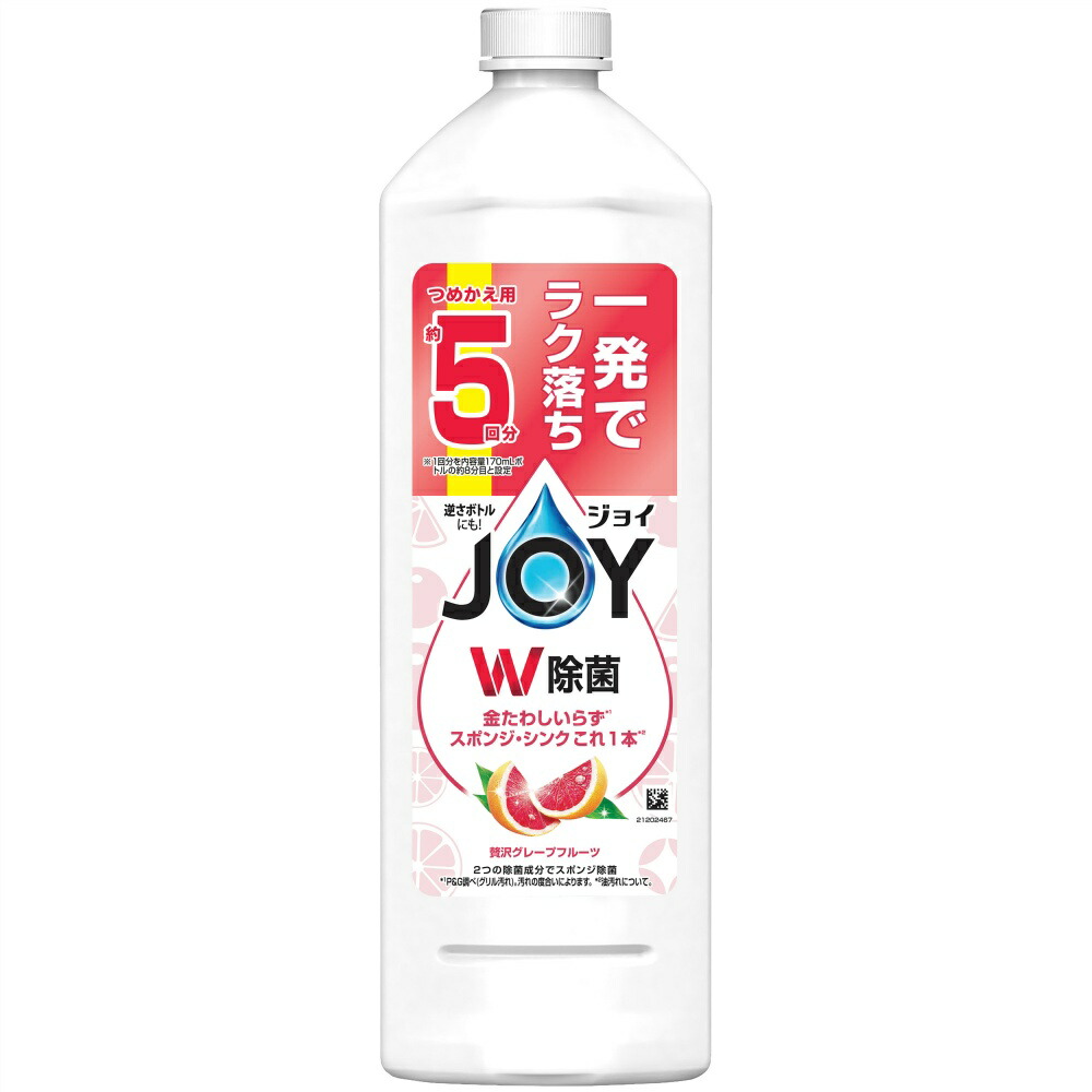 【期間限定!対象商品P2～20倍】 除菌ジョイコンパクト　贅沢グレープフルーツ詰替特大×16点セット