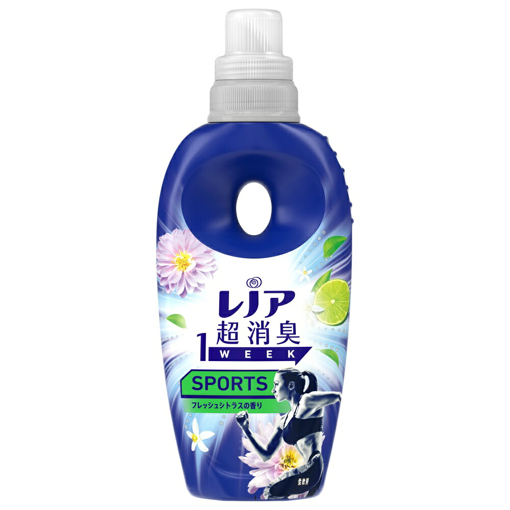 【期間限定!対象商品P2～20倍】 レノア超消臭１ｗｅｅｋＳＰＯＲＴＳフレッシュシトラスの香り本体 × 12点
