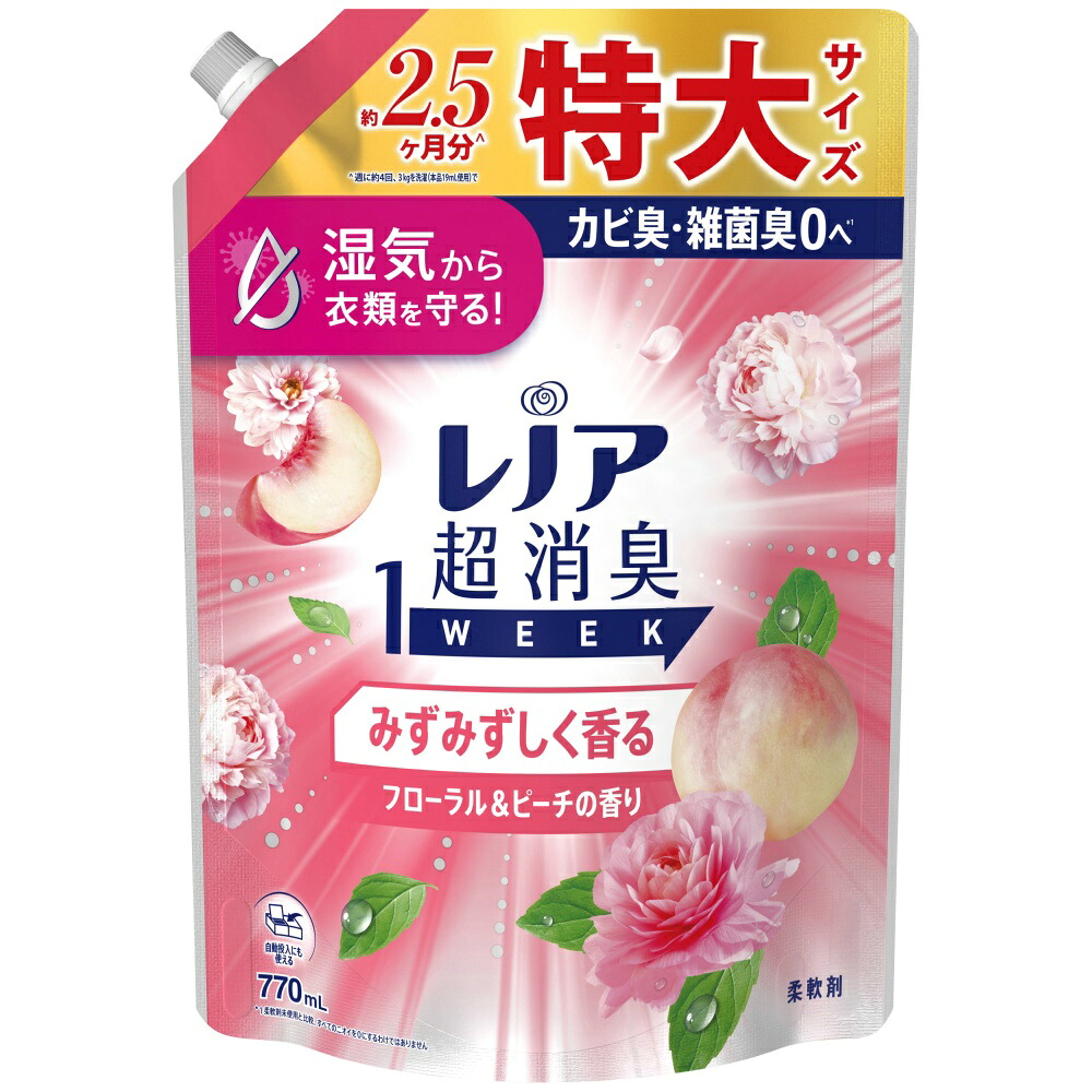 【期間限定!対象商品P2～20倍】 レノア超消臭１ｗｅｅｋみずみずしく香るフローラル＆ピーチの香りつめかえ用特大サイズ × 8点
