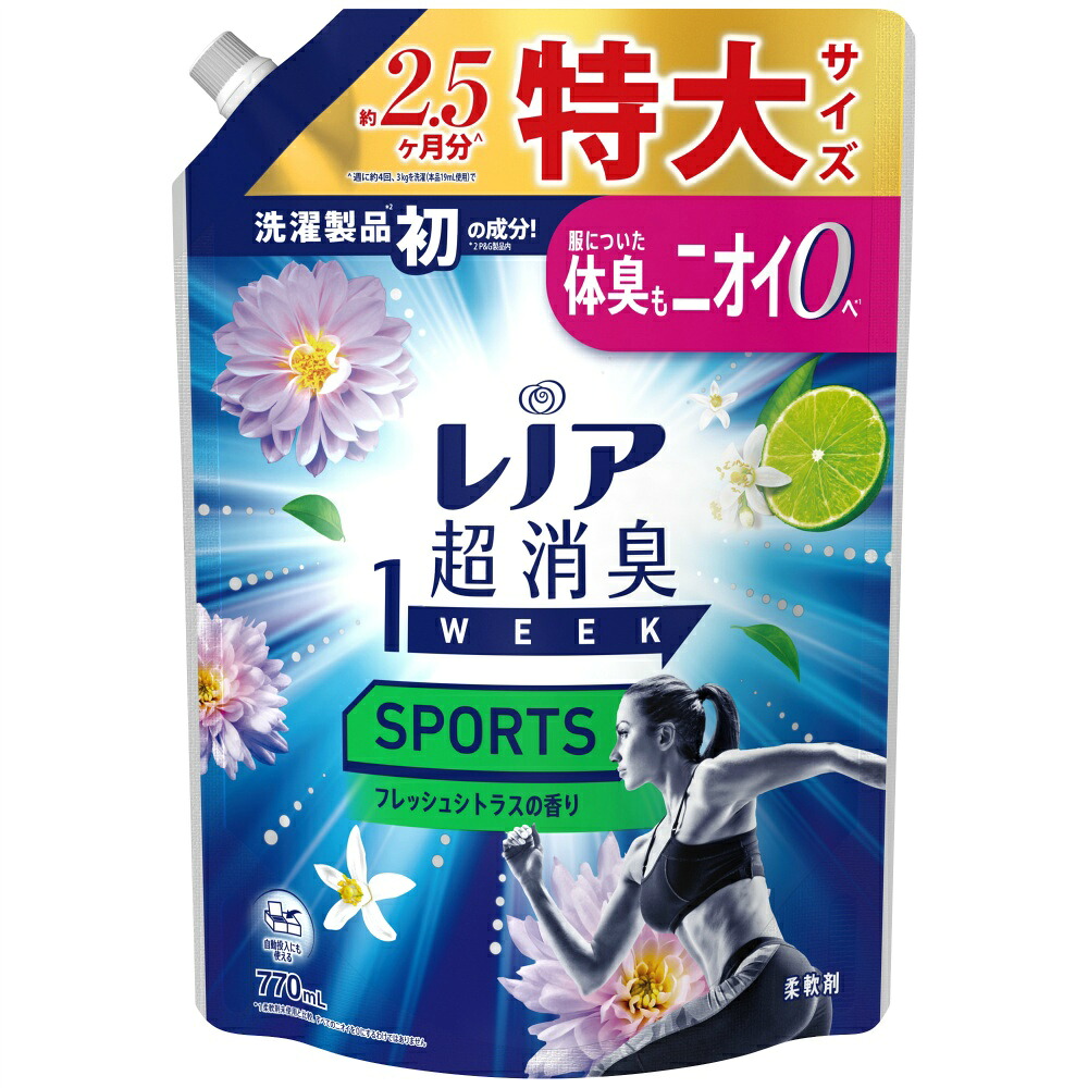 【期間限定!対象商品P2～20倍】 レノア超消臭１ｗｅｅｋＳＰＯＲＴＳフレッシュシトラスの香りつめかえ用特大サイズ × 8点