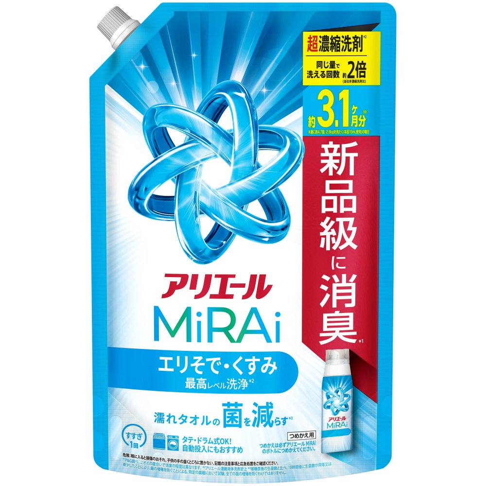 【期間限定!対象商品P2～20倍】 アリエールミライ超濃縮つめかえウルトラジャンボサイズ × 6点