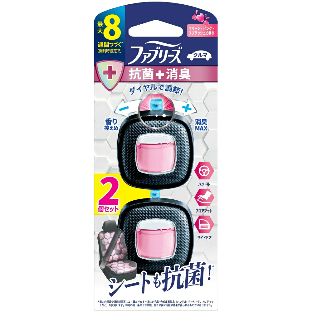【期間限定!対象商品P2～20倍】 ファブリーズイージークリップ抗菌エキスパートクリーン・ピンク・スプラッシュ × 24点