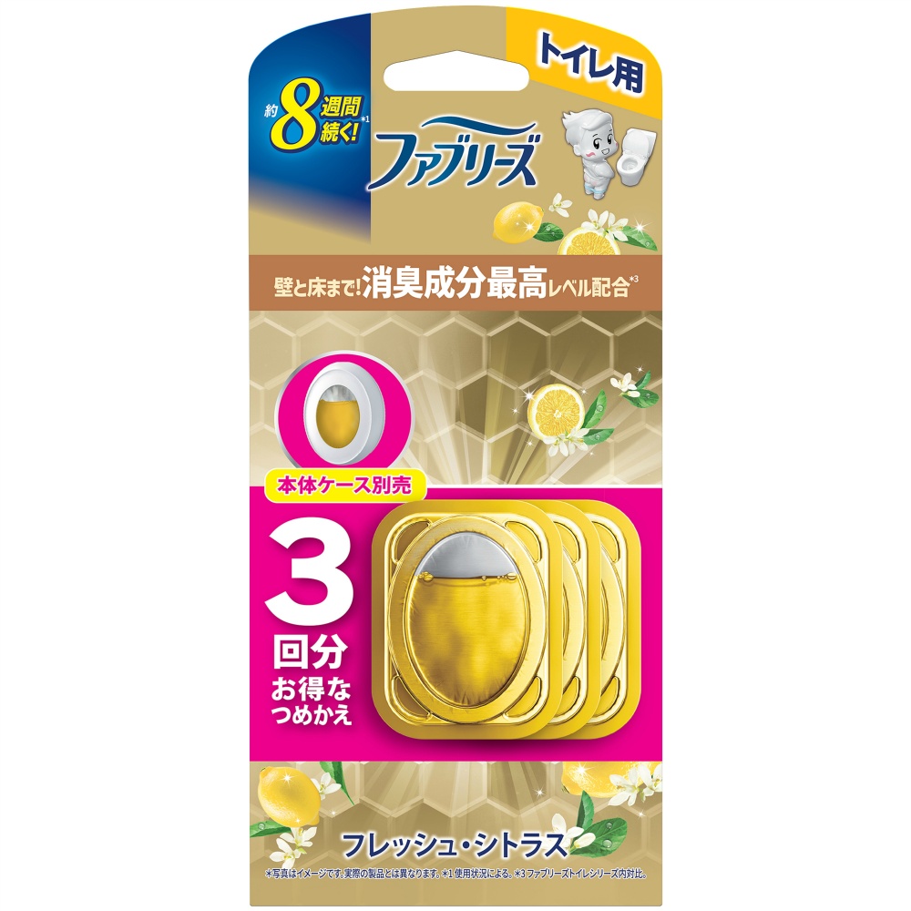 【期間限定!対象商品P2～20倍】 ファブリーズトイレ用消臭剤プレミアムシリーズ消臭成分最高レベルフレッシュシトラスつめかえ　３回分 × 12点