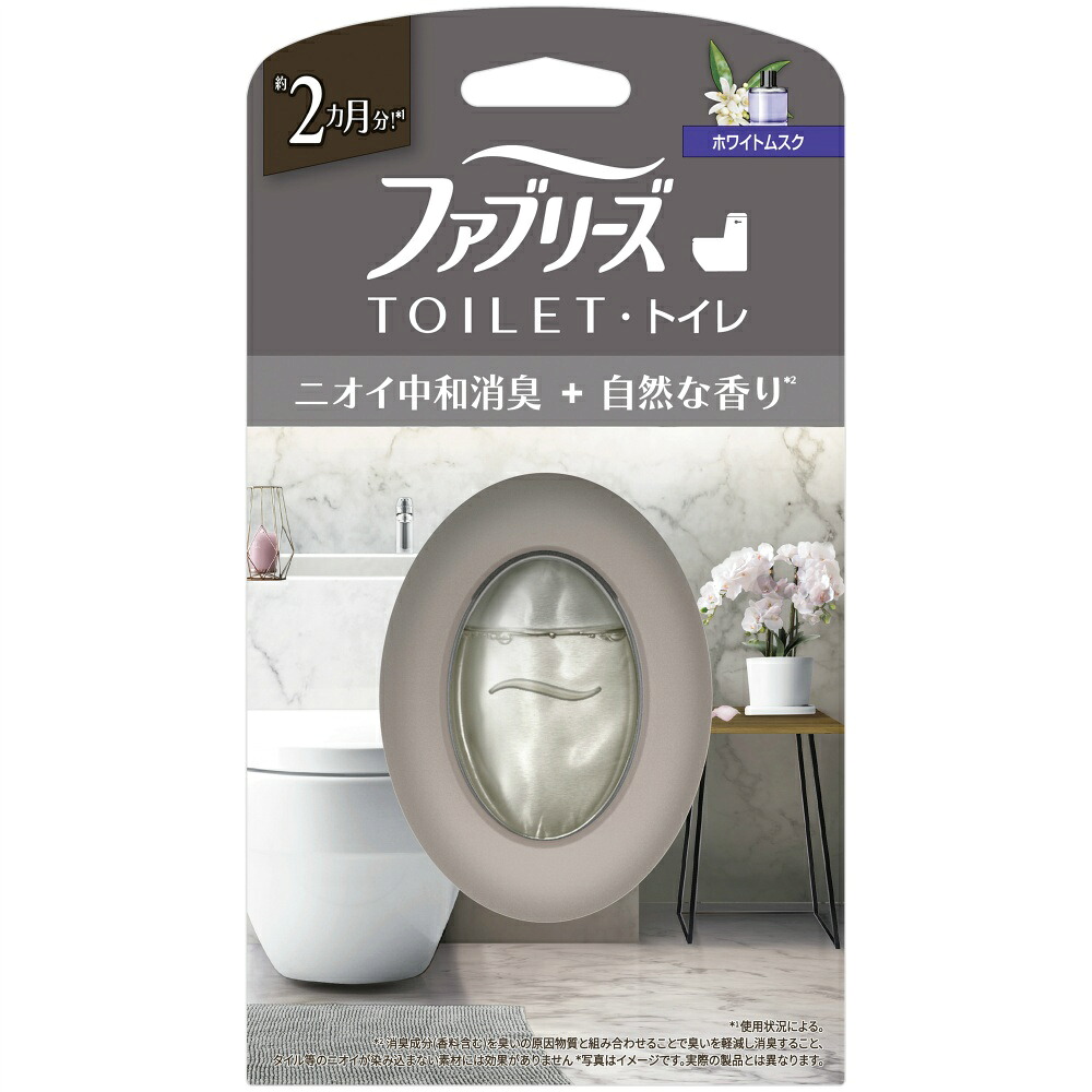【期間限定!対象商品P2～20倍】 ファブリーズトイレ用消臭剤プレミアムシリーズ消臭＋自然な香りホワイトムスク × 24点