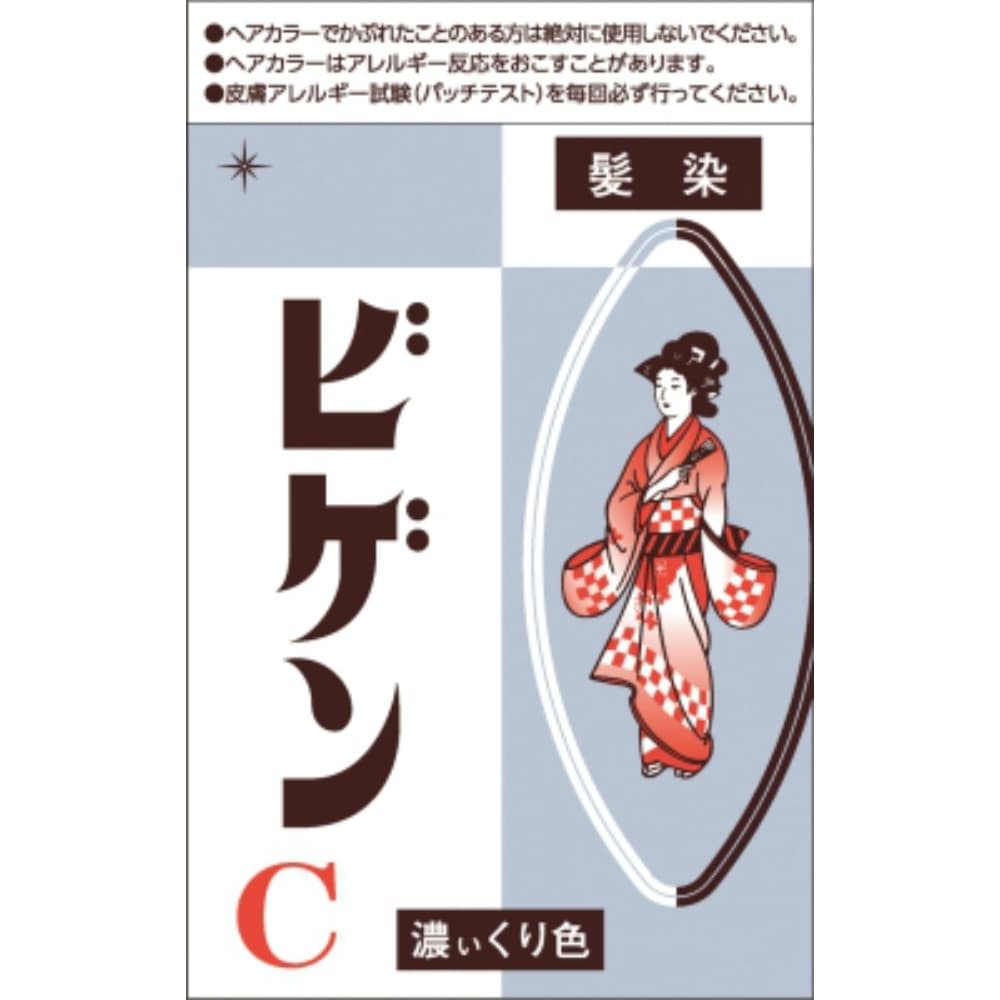 【期間限定!対象商品P2～20倍】 ビゲン　Ｃ　６Ｇ × 60点 26,873円