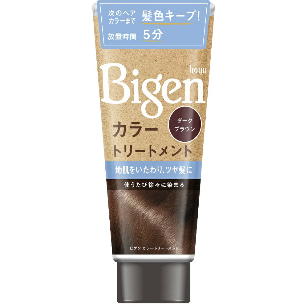 【期間限定!対象商品P2～20倍】 ビゲン　カラートリートメント　ダークブラウン × 30点