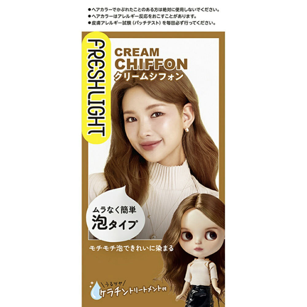 【期間限定!対象商品P2～20倍】 フレッシュライト　泡タイプカラー　クリームシフォン × 36点