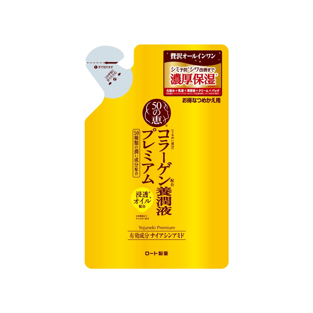 【期間限定!対象商品P2～20倍】 ５０の恵　養潤液プレミアム　つめかえ用　２００Ｍ × 30点