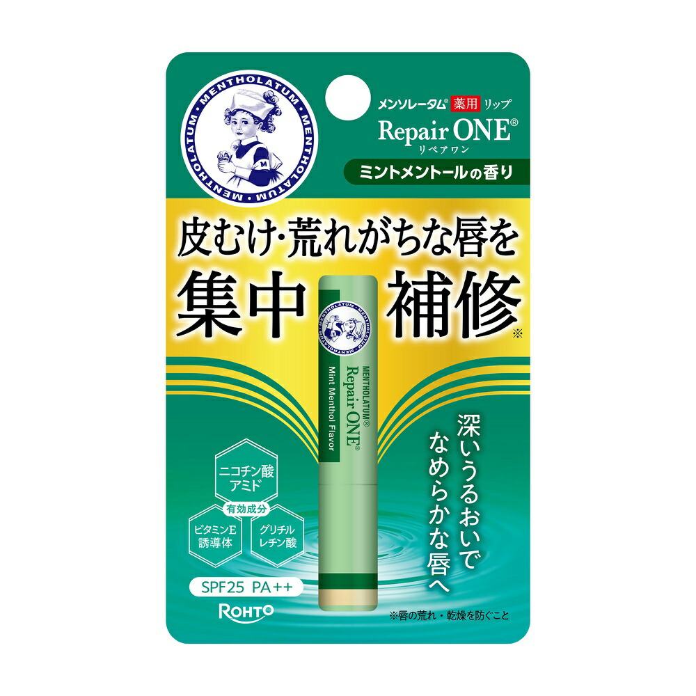 【期間限定!対象商品P2～20倍】 メンソレータム薬用リップ　リペアワン　ミントメントールの香り２．３ｇ × 200点