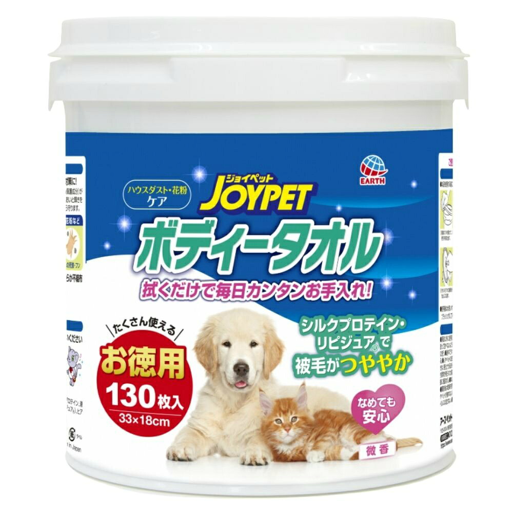 【期間限定!対象商品P2～20倍】 ジョイペット　ボディータオルペット用徳用 × 6点