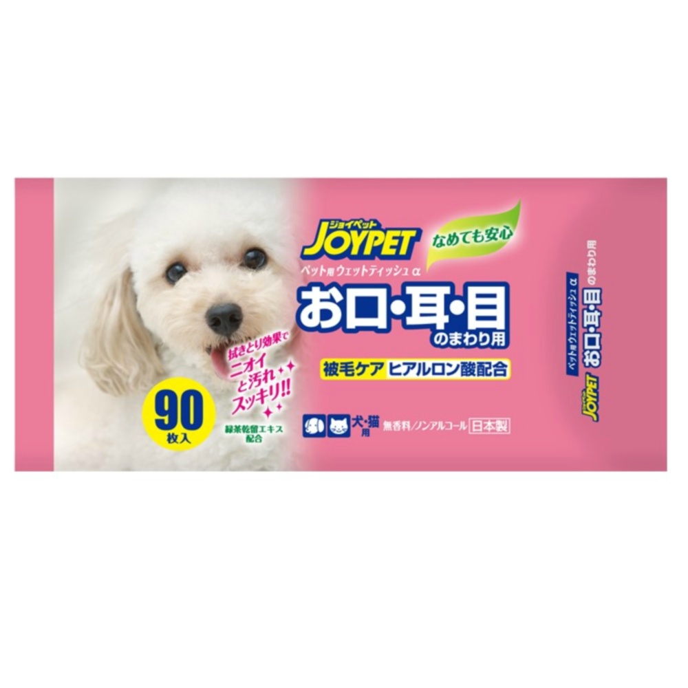 【期間限定!対象商品P2～20倍】 ＪＯＹＰＥＴ　ウエットティッシュお口・耳・目のまわり用 × 40点