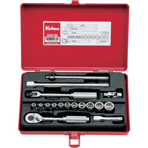 【期間限定!対象商品P2～20倍】 Ｋｏ－ｋｅｎ　【次回入荷未定】　６．３５ｍｍ差込　ソケットセット　１７ヶ組 1個