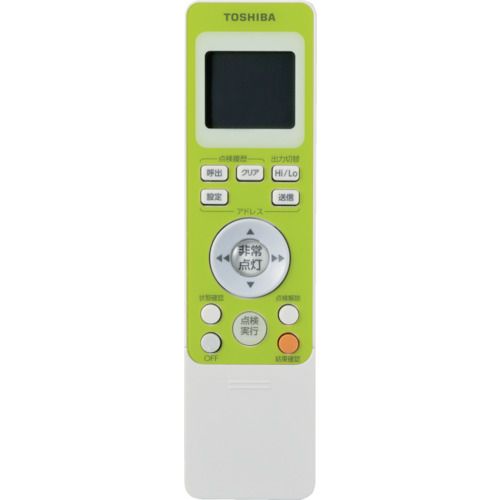 【SS押さえる 38万商いもの以上10%OFF】 東芝 防災点火装置遠隔操作部分品 1個