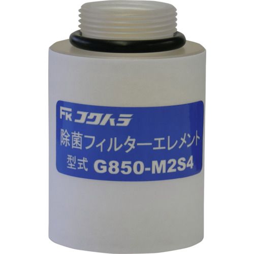 【SS制限事項 38万商いもの以上10%OFF】 シゲマツ科 除菌水漉し化学元素（０４９６７） 1個