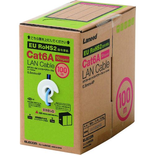 【SS制限事項 38万商いもの以上10%OFF】 ＥＬＥＣＯＭ ＬＡＮ有線テレビ ＣＡＴ６Ａ相応う ＲｏＨＳ 繋ぎ皆無 単線 リレックス １００ｍ 青碧 1本