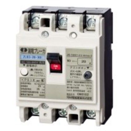 【SS押さえる 38万商いもの以上10%OFF】 河村電器 短絡ブレーカ はたご屋取り替えっこ厄介なもの相応う ３Ｐ ４０Ａ 1台