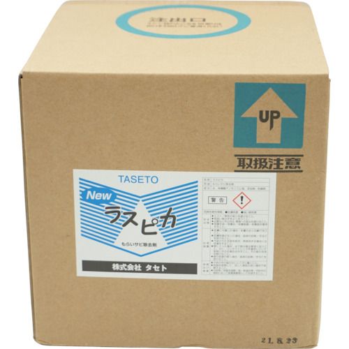 【SS押さえる 38万商いもの以上10%OFF】 ＴＡＳＥＴＯ もらい錆取りあげる剤 ラス核分裂爆弾 ４Ｌ 1缶