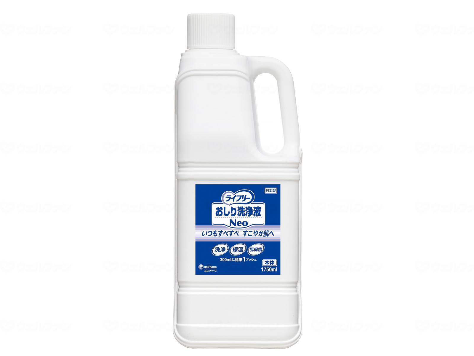 【期間限定!対象商品P2～20倍】 ユニ・チャームGおしり洗浄液Neo付替1750ｍｌ ｹｰｽ 付替