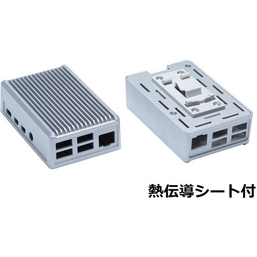 【期間限定!対象商品P2～20倍】 タカチ　Ｒａｓｐｂｅｒｒｙ　Ｐｉ　４Ｂ　放熱型ＤＩＮレールケース 1台｜福祉用具のバリューケア