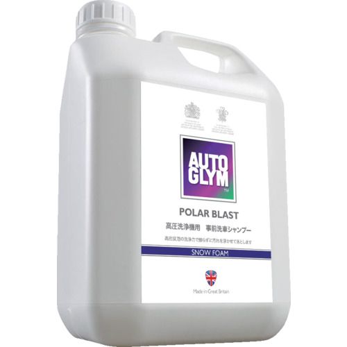 【SS押さえる 38万商いもの以上10%OFF】 ＡＵＴＯＧＬＹＭ 高圧洗いもの機用むき前洗車シャンプー ポーラーブラスト 1個