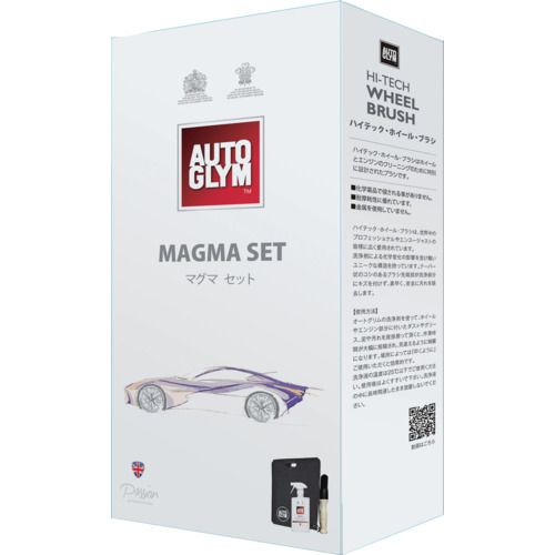 【期間限定!対象商品P2～20倍】 ＡＵＴＯＧＬＹＭ　鉄粉落とし　マグマセット　液体鉄粉除去剤 1箱 10,032円