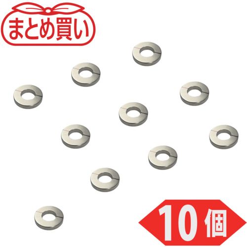【期間限定!対象商品P2~20倍】 TRUSCO まとめ買い ネオジム磁石 外径39mmX穴径19mmX厚7mm 10個入 1PK|福祉用具のバリューケア