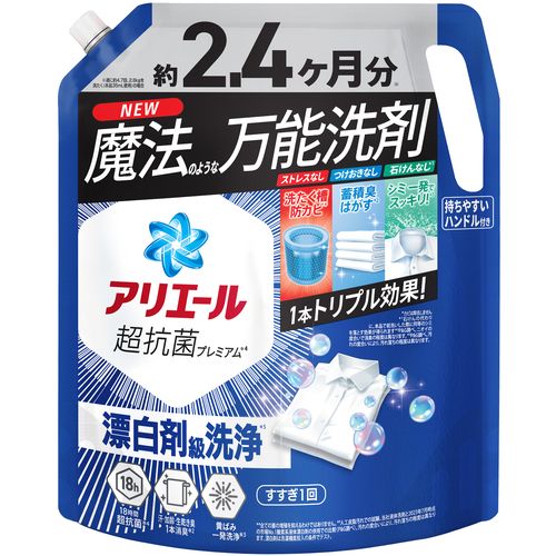 【期間限定!対象商品P2～20倍】 Ｐ＆Ｇ　洗濯洗剤　アリエール　　液体　超抗菌プレミアム　漂白剤級洗浄　清潔でさわやかな香り　詰め替え　超ウルトラジャンボ　１７２０ｇ 4個