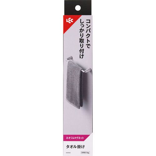 【期間限定!対象商品P2～20倍】 ＬＥＣ　タオル掛け（強力マグネット） 6個