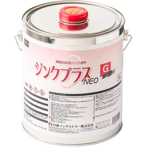 【SS押さえる 38万商いもの以上10%OFF】 ＮＩＳ ジンクプラスネオＧ ５Ｋｇ 1缶