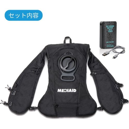 【SS制限事項 38万商いもの以上10%OFF】 ＳＩＧＭＡＸ メディエイド アイシングザパック歯車 アイスパックベスト 1個