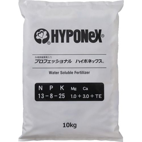 【期間限定!対象商品P2~20倍】 ハイポネックス 【販売時届出必要】粉末液肥 プロフェッショナルハイポネックス 10kg 1個|福祉用具のバリューケア
