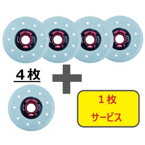 【SS制限事項 38万商いもの以上10%OFF】 三京 【物量制限事項！社会的運動】金剛石切断機 瓦野球クラブ ４枚＋１枚書き割り 1箱