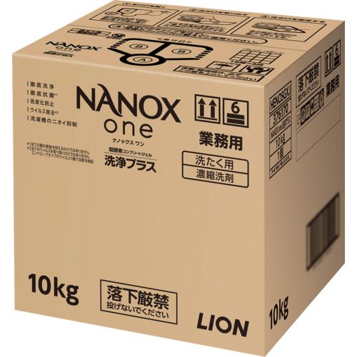 【SS制限事項 38万商いもの以上10%OFF】 百獣の王 洗い濯ぎ中性洗剤 御役目用 ＮＡＮＯＸｏｎｅ洗い濯ぎ足し加える １０キロ 1個