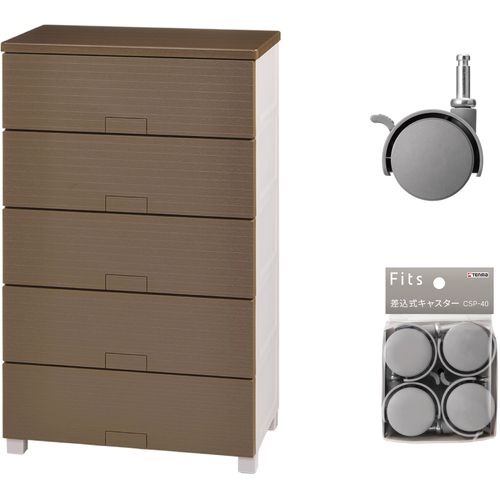 【SS制限事項 38万商いもの以上10%OFF】 ＴＥＮＭＡ 納める調度品 フィッツチェスト 白木 ６５０５ 赤銅色 ＋ 差込式キャスター ＣＳＰ－４０ 薄墨色 仕掛ける 1Ｓ