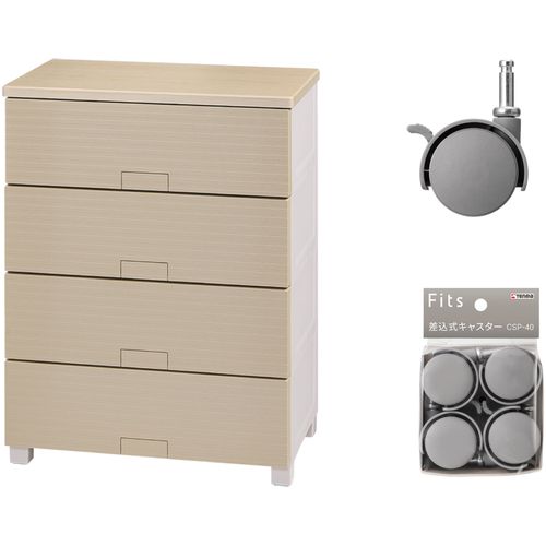 【SS制限事項 38万商いもの以上10%OFF】 ＴＥＮＭＡ 納める調度品 フィッツチェスト 白木 ６５０４ ベージュ ＋ 差込式キャスター ＣＳＰ－４０ 薄墨色 仕掛ける 1Ｓ