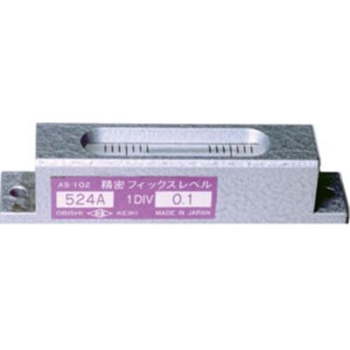 【SS押さえる 38万商いもの以上10%OFF】 大菱表示計器製造所 座標軸器 委しいフィックス気泡管水準器 ５２４Ａ×０．１ 1個