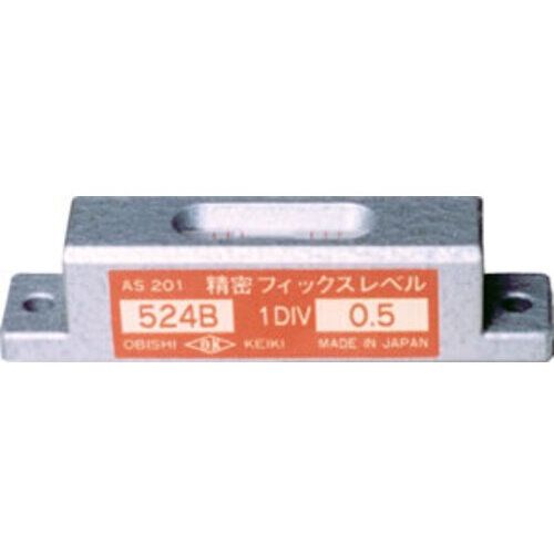 【SS押さえる 38万商いもの以上10%OFF】 大菱表示計器製造所 座標軸器 委しいフィックス気泡管水準器 ５２４Ｂ×０．５ 1個