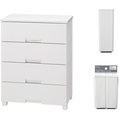【SS押さえる 38万商いもの以上10%OFF】 ＴＥＮＭＡ フィッツチェスト ６５０４ 白いこと ＋ お洗い濯ぎラク脚 書き割り 1Ｓ