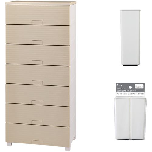 【SS押さえる 38万商いもの以上10%OFF】 ＴＥＮＭＡ フィッツチェスト 白木 ６５０７ ベージュ ＋ お洗い濯ぎラク脚 書き割り 1Ｓ