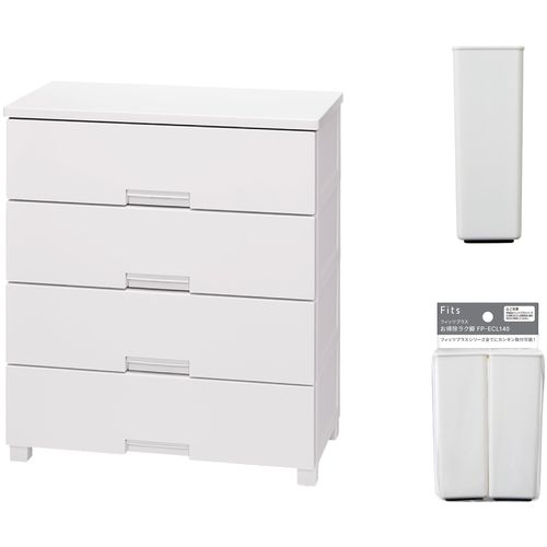 【SS押さえる 38万商いもの以上10%OFF】 ＴＥＮＭＡ フィッツチェスト ７５０４ 白いこと ＋ お洗い濯ぎラク脚 書き割り 1Ｓ