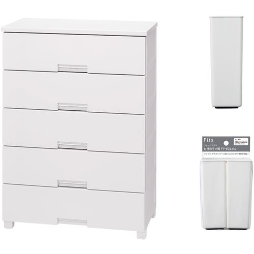 【SS制限事項 38万商いもの以上10%OFF】 ＴＥＮＭＡ フィッツチェスト ７５０５ 白いこと ＋ お洗い濯ぎラク脚 書き割り 1Ｓ