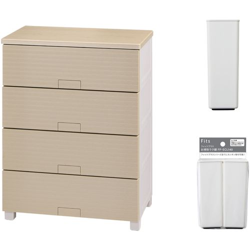 【SS押さえる 38万商いもの以上10%OFF】 ＴＥＮＭＡ フィッツチェスト 白木 ６５０４ ベージュ ＋ お洗い濯ぎラク脚 書き割り 1Ｓ