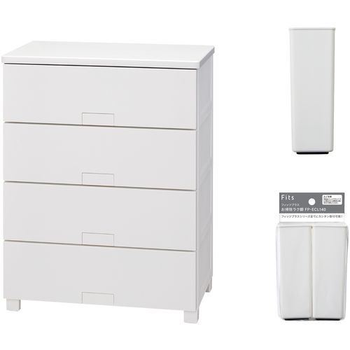 【SS制限事項 38万商いもの以上10%OFF】 ＴＥＮＭＡ フィッツチェスト 盛りだくさん木目細か６５０４ 白いこと ＋ お掃き出すラク脚 仕掛ける 1Ｓ