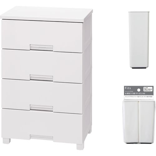 【SS押さえる 38万商いもの以上10%OFF】 ＴＥＮＭＡ フィッツチェスト ５５０４ 白いこと ＋ お洗い濯ぎラク脚 書き割り 1Ｓ