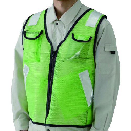 【SS制限事項 38万商いもの以上10%OFF】 社会的単位 多役立つことより良い（若草） ナイロンメッシュ 1着